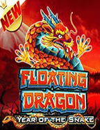 รีวิว เกม สล็อต ออนไลน์ ได้ เงิน จริง 2020 ที่คุณต้องลอง